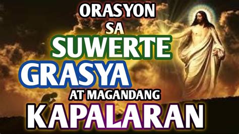lihim na karunungan orasyon